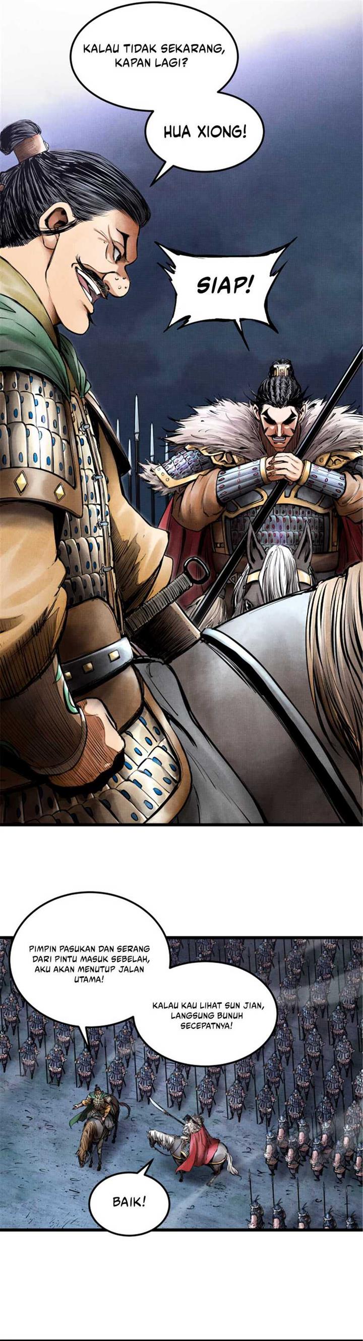 image-komik-lu-bus-life-simulator-chapter-9-3/21