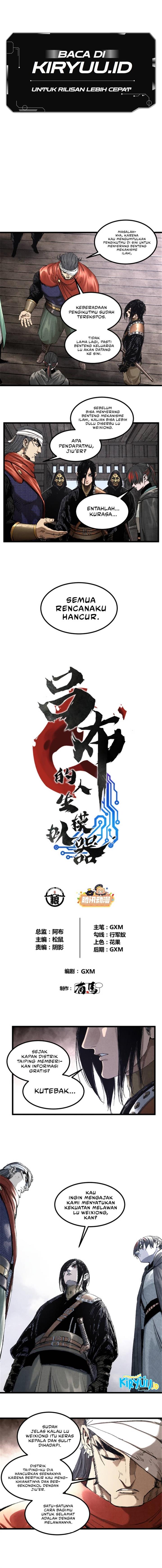 image-komik-lu-bus-life-simulator-chapter-98-0/9