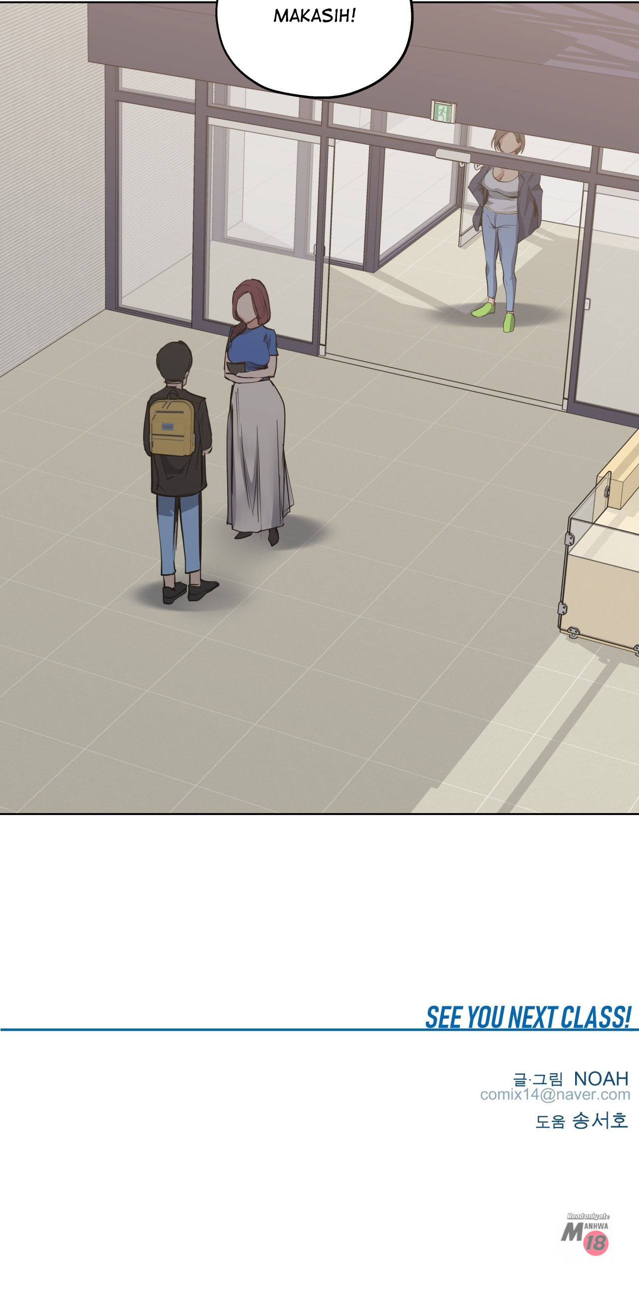 image-komik-lucky-guy-chapter-24-25/28