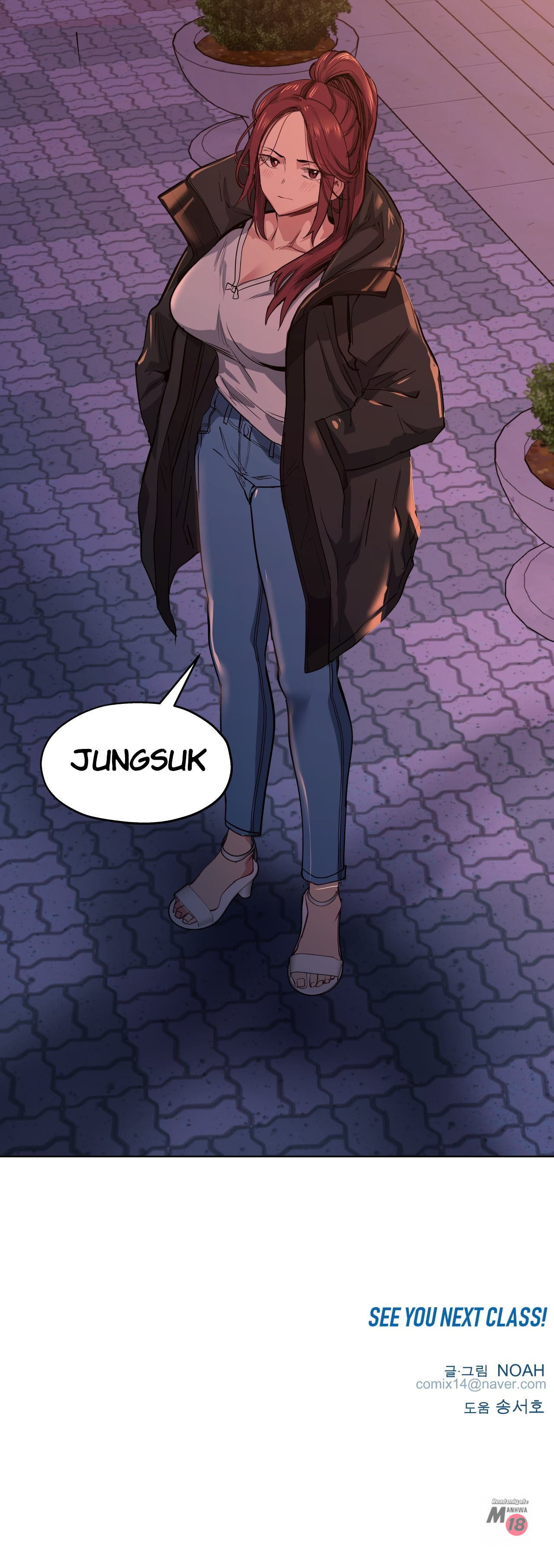 image-komik-lucky-guy-chapter-28-27/29