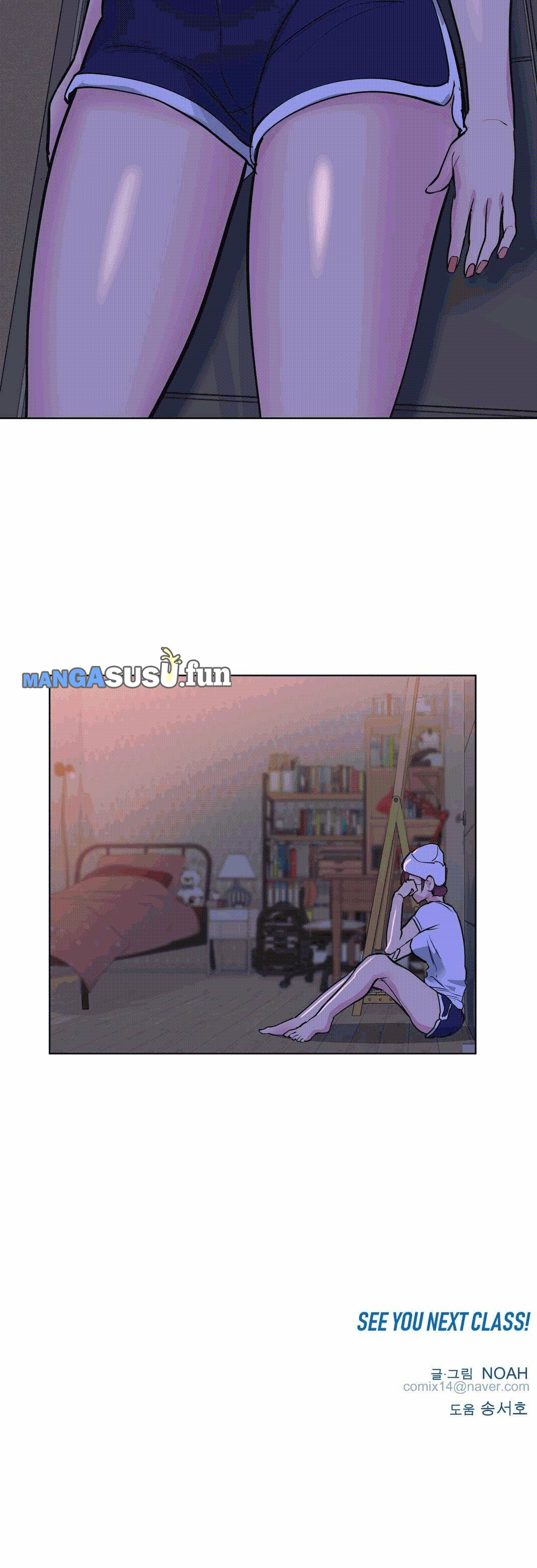 image-komik-lucky-guy-chapter-32-25/27