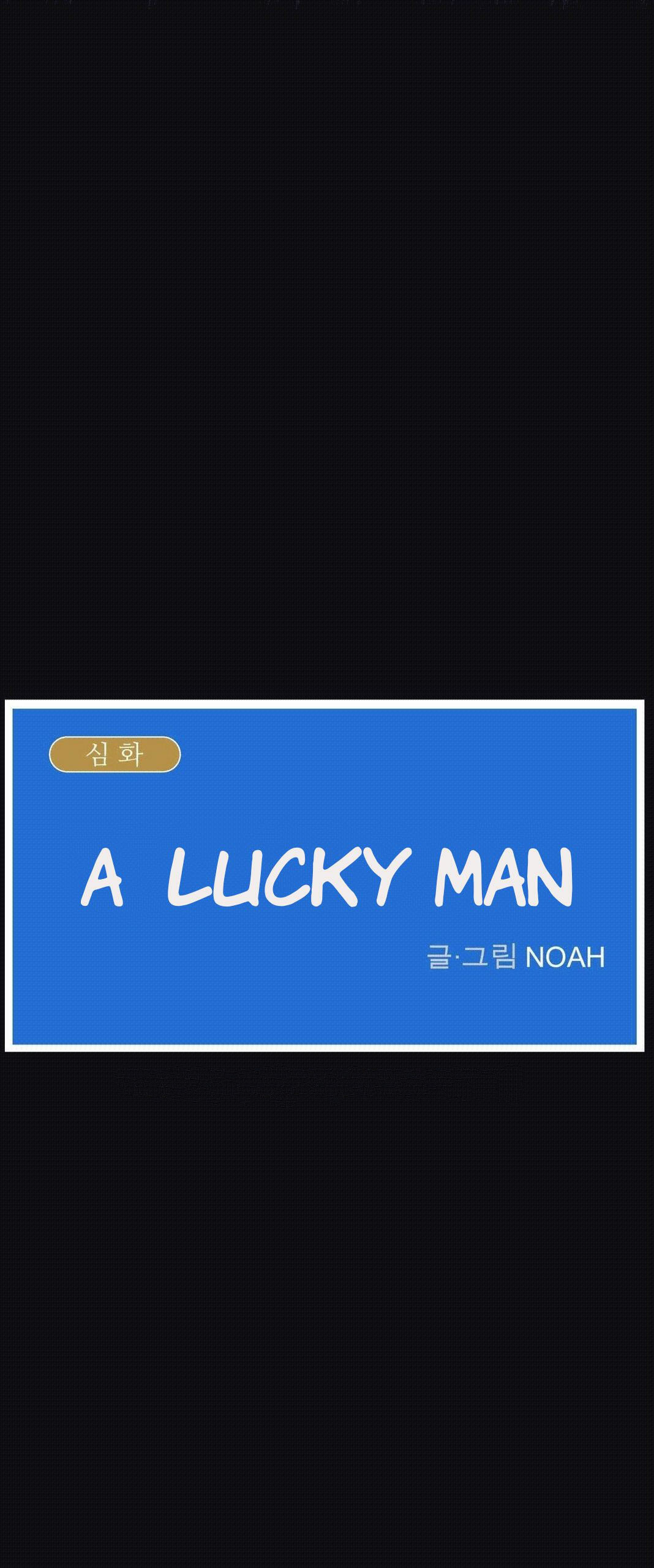 image-komik-lucky-guy-chapter-35-2/35