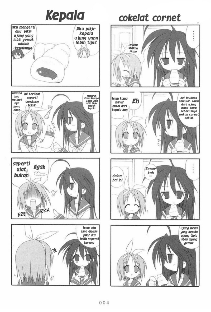 image-komik-lucky-star-chapter-1-5/9