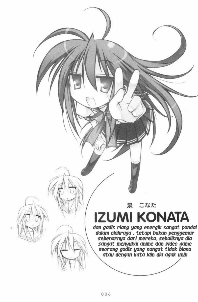image-komik-lucky-star-chapter-1-7/9