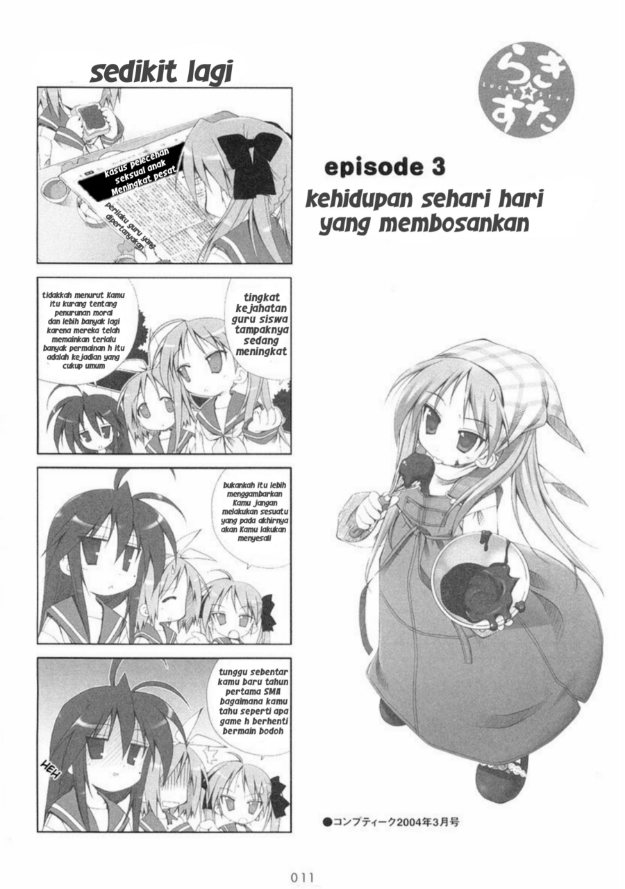 image-komik-lucky-star-chapter-3-0/5