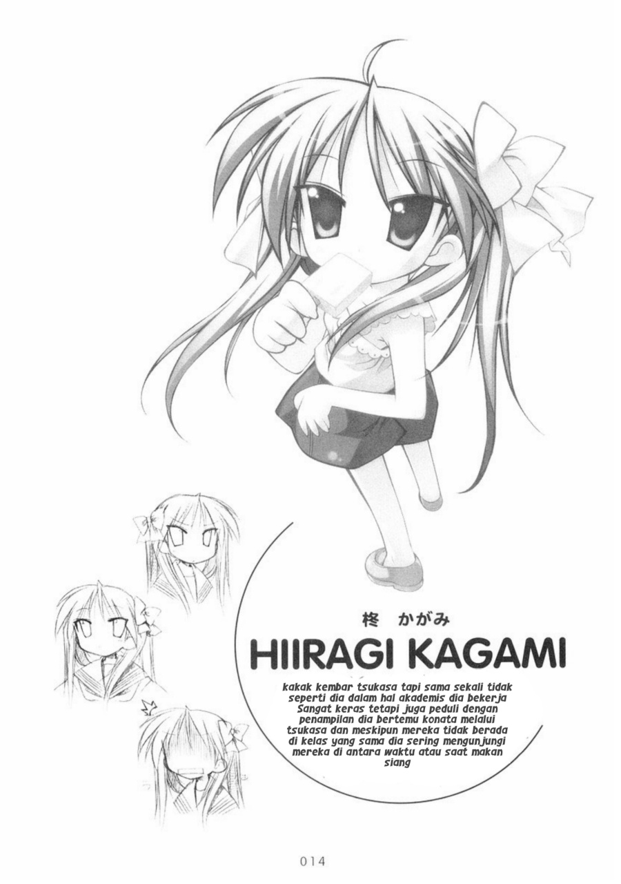 image-komik-lucky-star-chapter-3-3/5