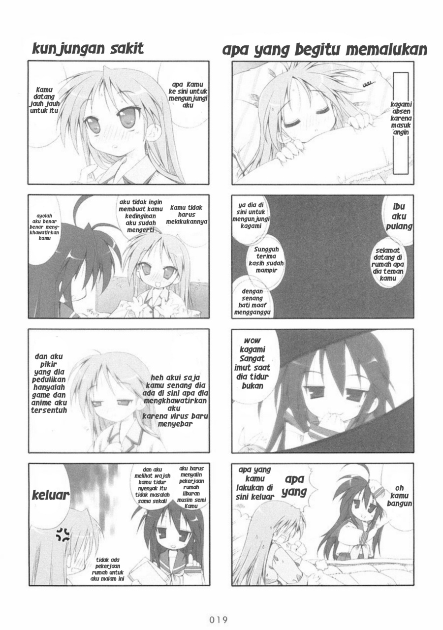 image-komik-lucky-star-chapter-4-4/7