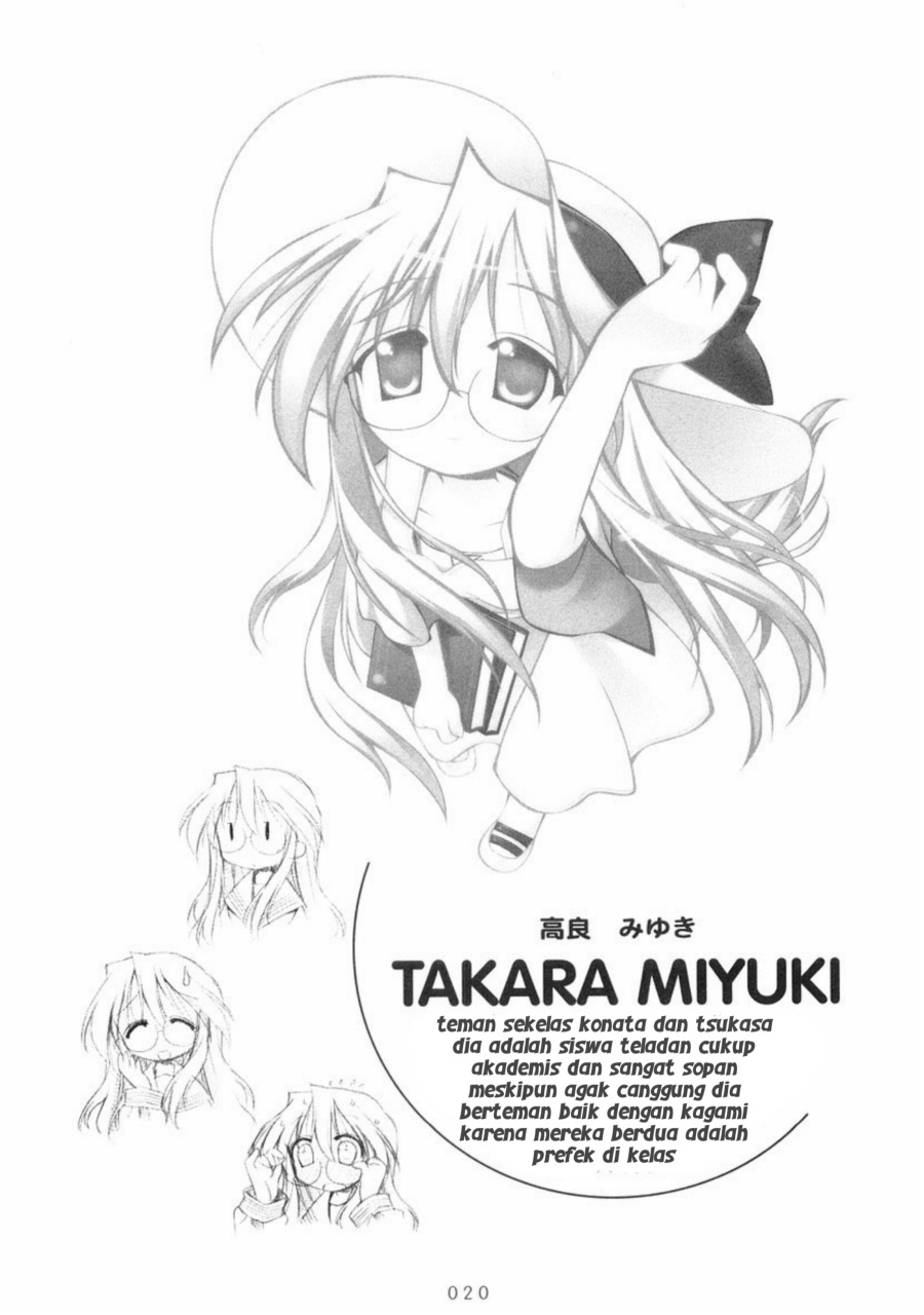 image-komik-lucky-star-chapter-4-5/7
