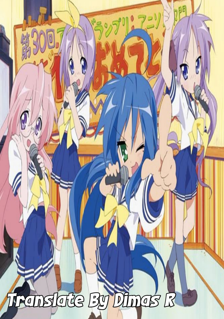 image-komik-lucky-star-chapter-4-6/7