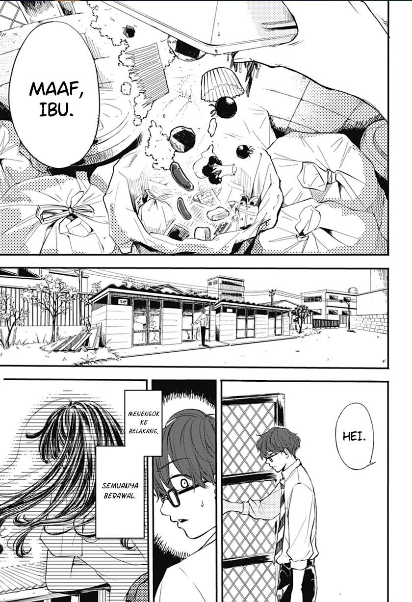 image-komik-lunchtime-accomplice-chapter-00-0/45