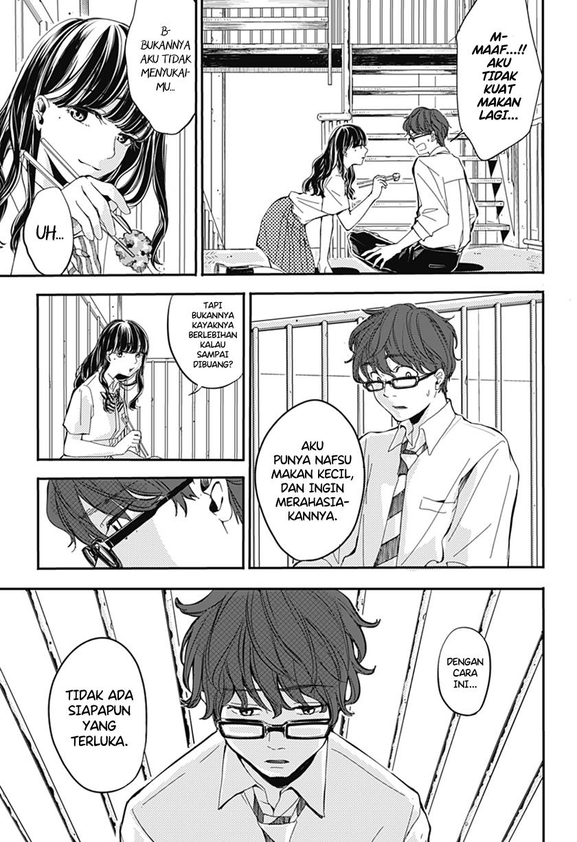 image-komik-lunchtime-accomplice-chapter-00-14/45