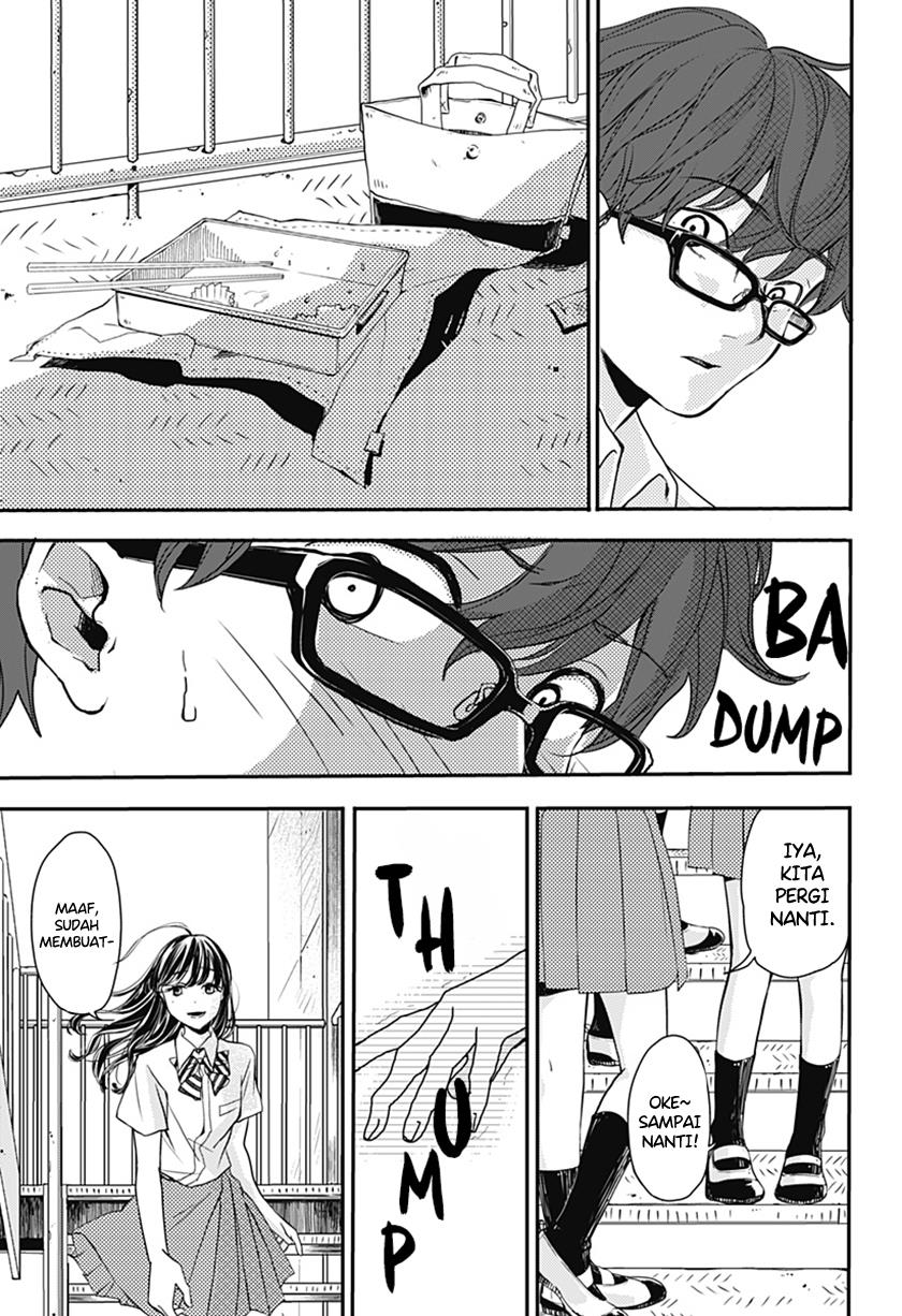 image-komik-lunchtime-accomplice-chapter-00-26/45