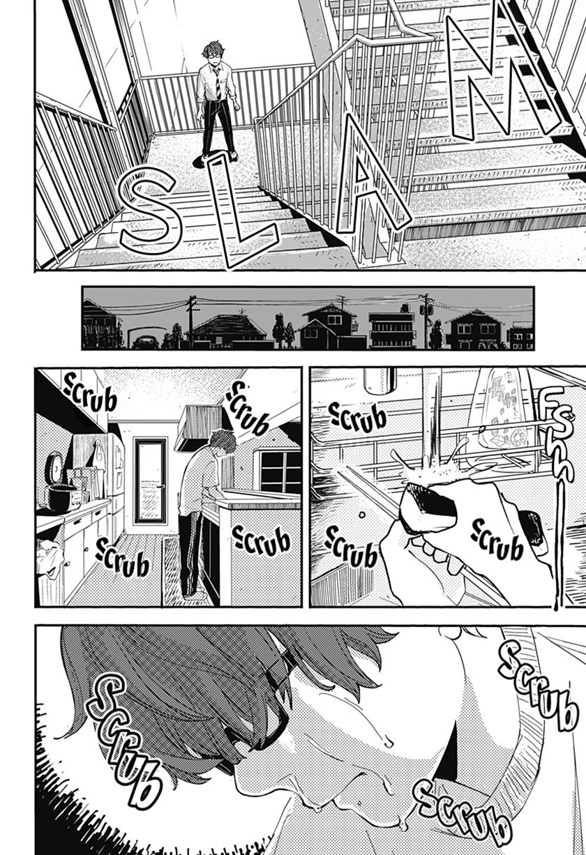 image-komik-lunchtime-accomplice-chapter-00-29/45