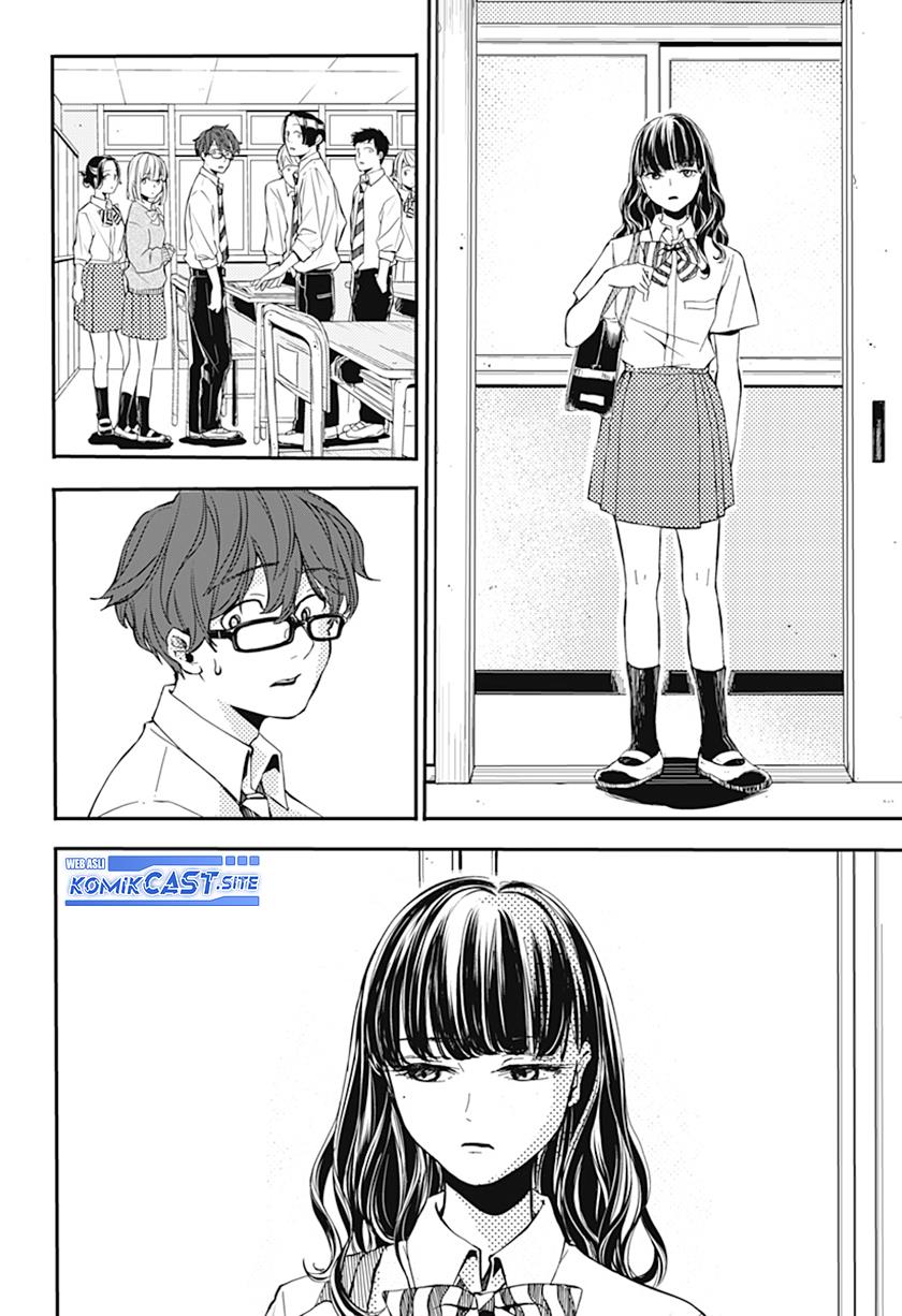 image-komik-lunchtime-accomplice-chapter-00-33/45