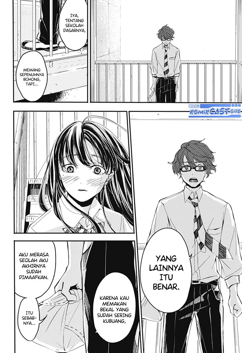 image-komik-lunchtime-accomplice-chapter-00-39/45