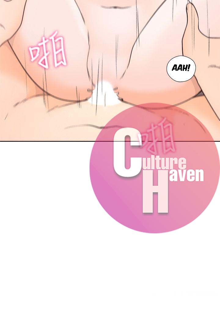 image-komik-lust-awakening-chapter-100-4/30