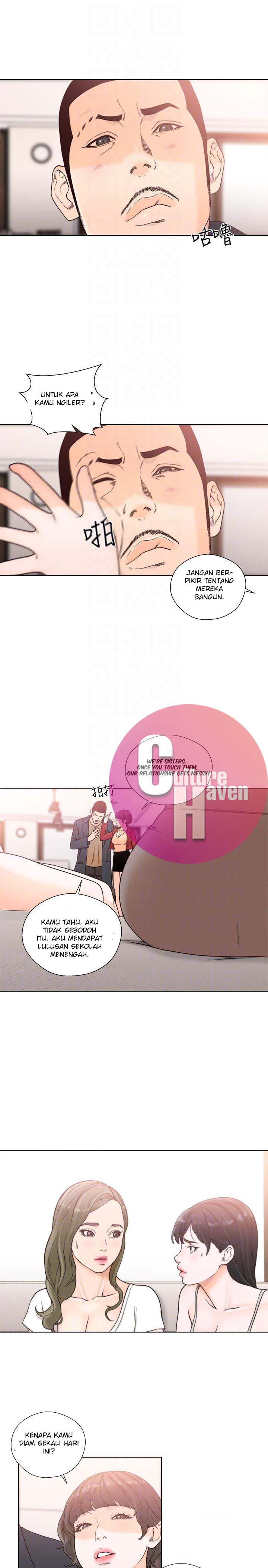 image-komik-lust-awakening-chapter-100-14/30