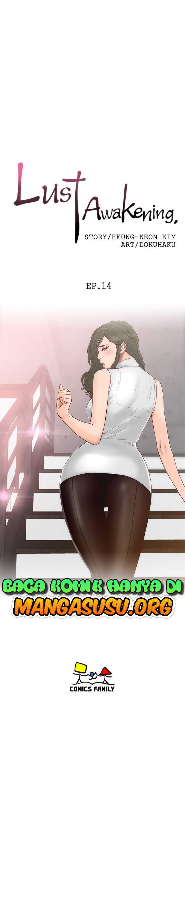 image-komik-lust-awakening-chapter-14-7/22