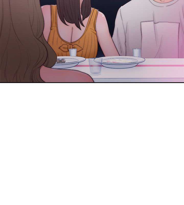 image-komik-lust-awakening-chapter-41-8/41