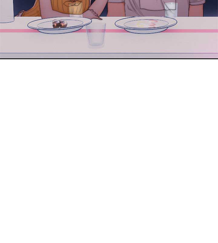 image-komik-lust-awakening-chapter-41-23/41