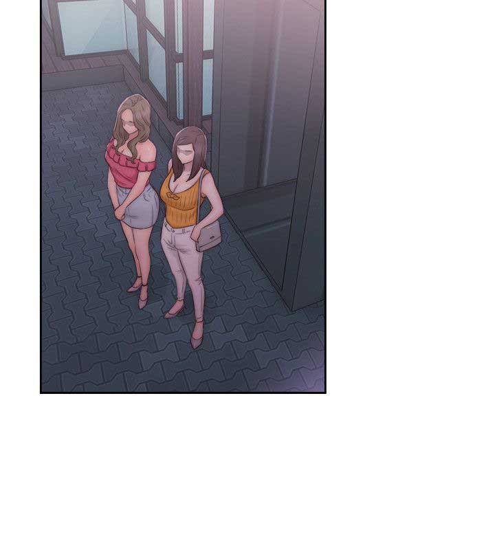 image-komik-lust-awakening-chapter-41-27/41