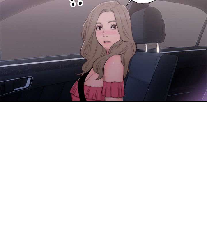 image-komik-lust-awakening-chapter-41-37/41