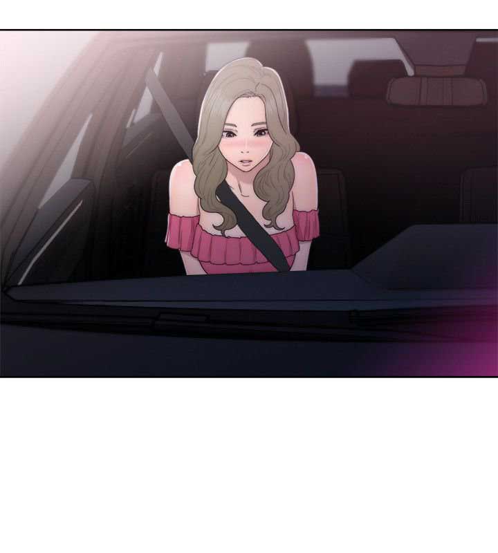 image-komik-lust-awakening-chapter-42-5/37