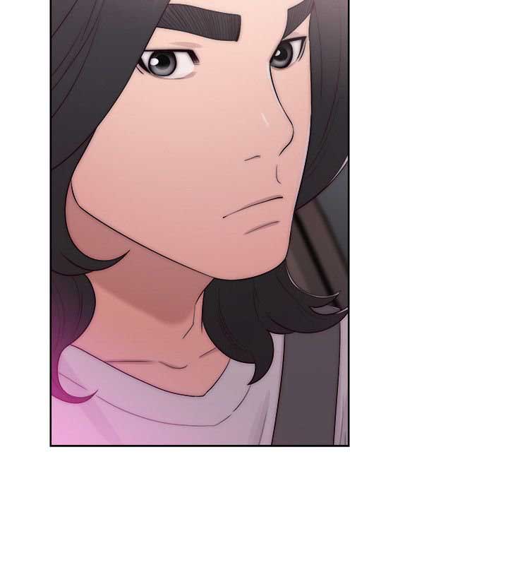 image-komik-lust-awakening-chapter-42-7/37