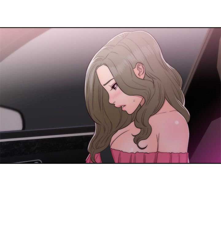 image-komik-lust-awakening-chapter-42-14/37