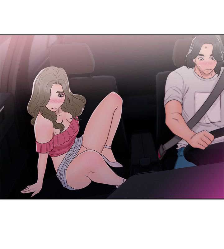 image-komik-lust-awakening-chapter-42-18/37