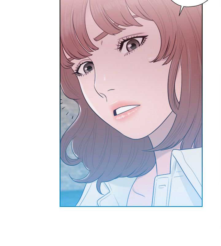 image-komik-lust-awakening-chapter-45-26/40