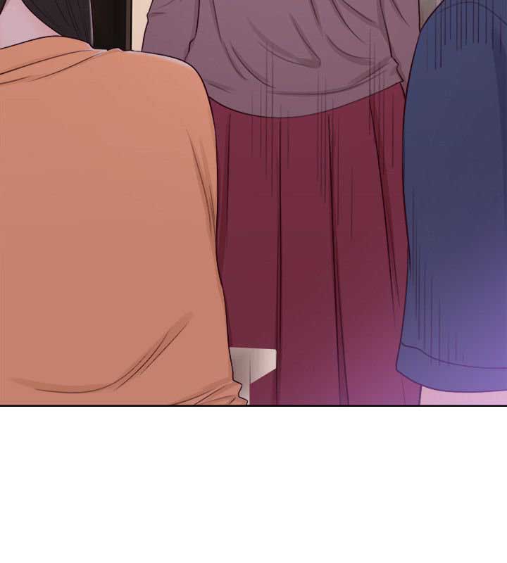 image-komik-lust-awakening-chapter-45-38/40