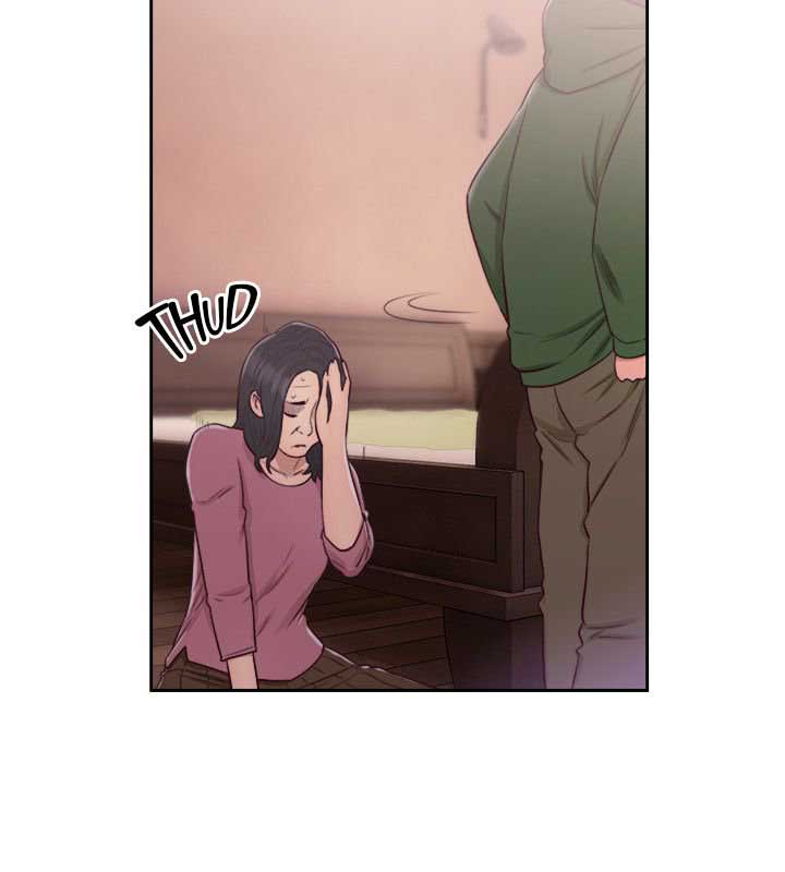 image-komik-lust-awakening-chapter-47-20/35