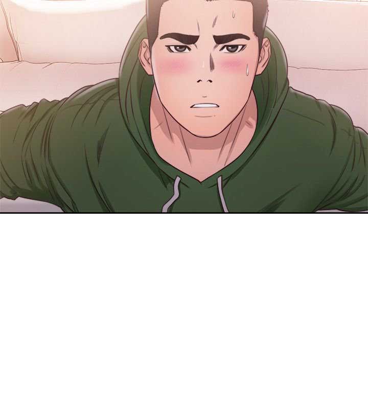 image-komik-lust-awakening-chapter-48-6/41