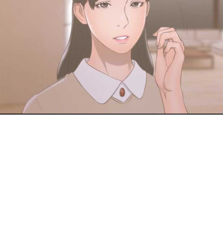 image-komik-lust-awakening-chapter-48-35/41