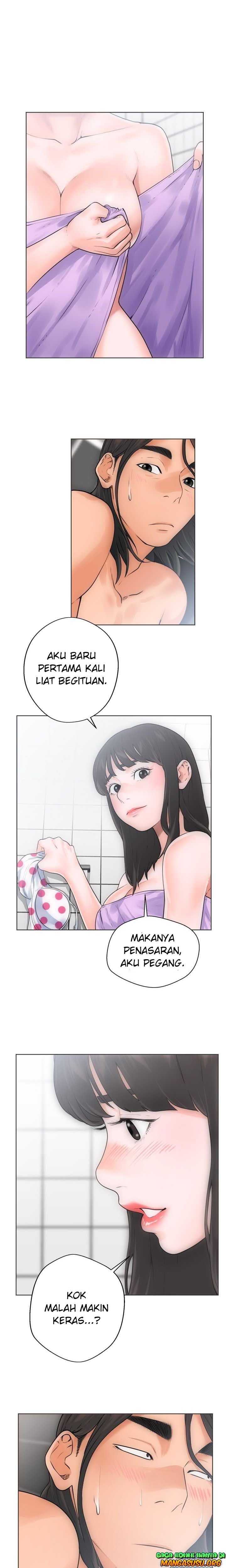 image-komik-lust-awakening-chapter-5-4/21