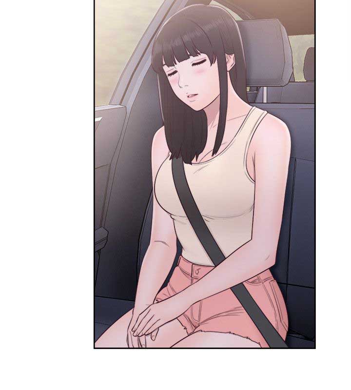 image-komik-lust-awakening-chapter-53-28/34