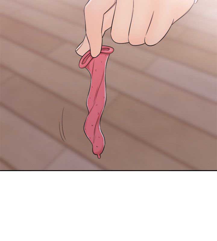 image-komik-lust-awakening-chapter-53-32/34