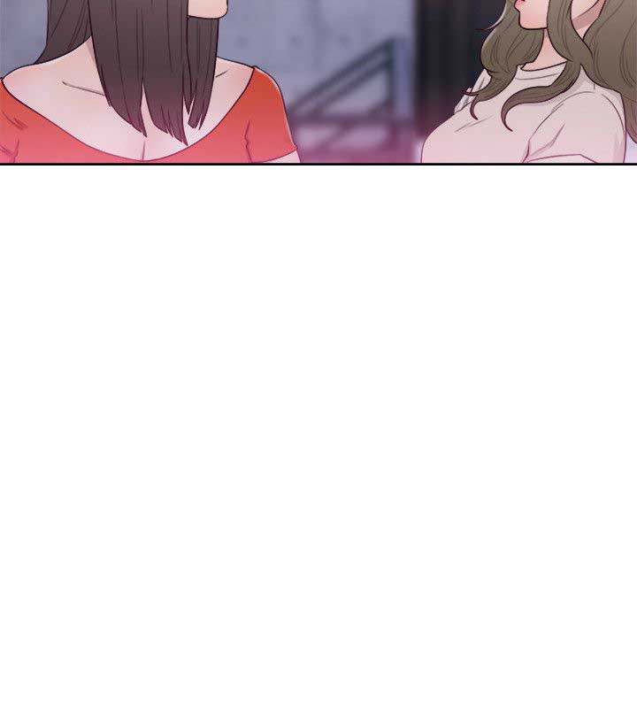 image-komik-lust-awakening-chapter-54-20/35