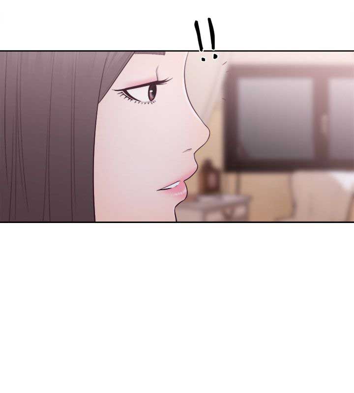 image-komik-lust-awakening-chapter-54-32/35