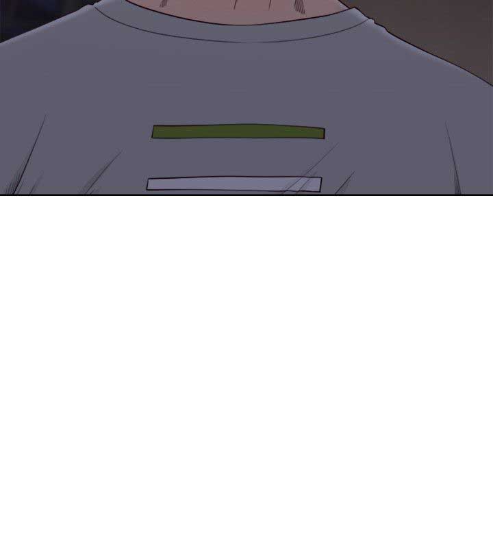 image-komik-lust-awakening-chapter-55-6/38