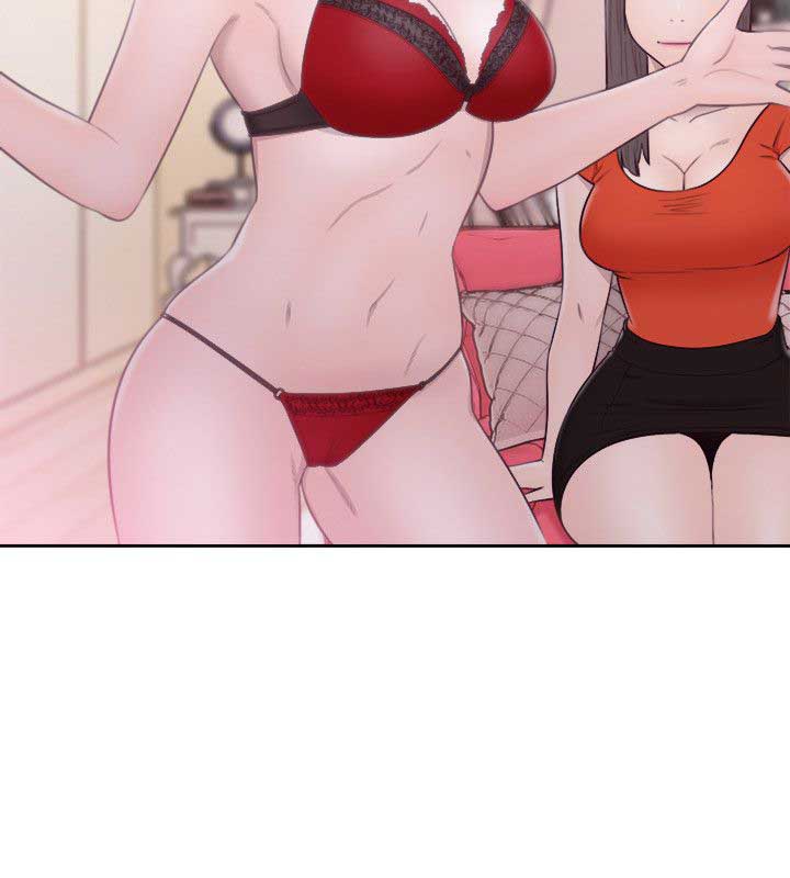 image-komik-lust-awakening-chapter-55-8/38