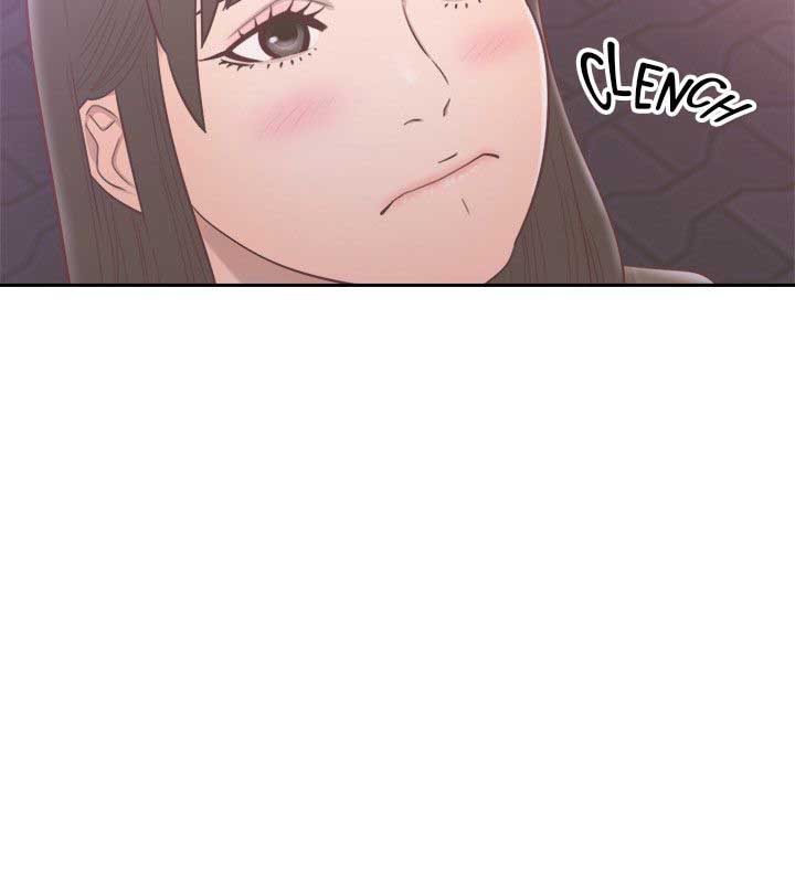 image-komik-lust-awakening-chapter-55-16/38