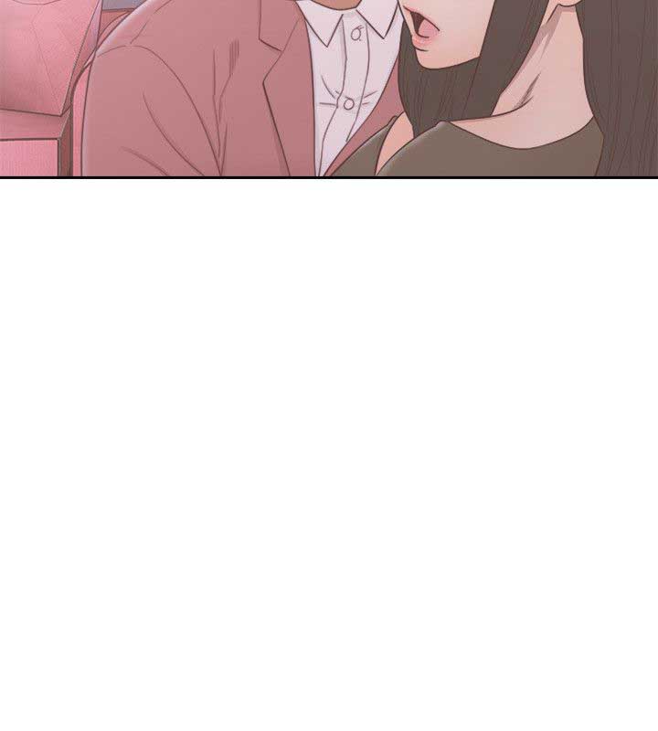 image-komik-lust-awakening-chapter-55-24/38