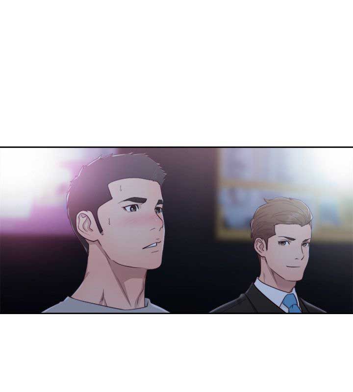 image-komik-lust-awakening-chapter-61-18/34