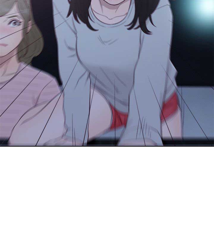 image-komik-lust-awakening-chapter-62-1/33