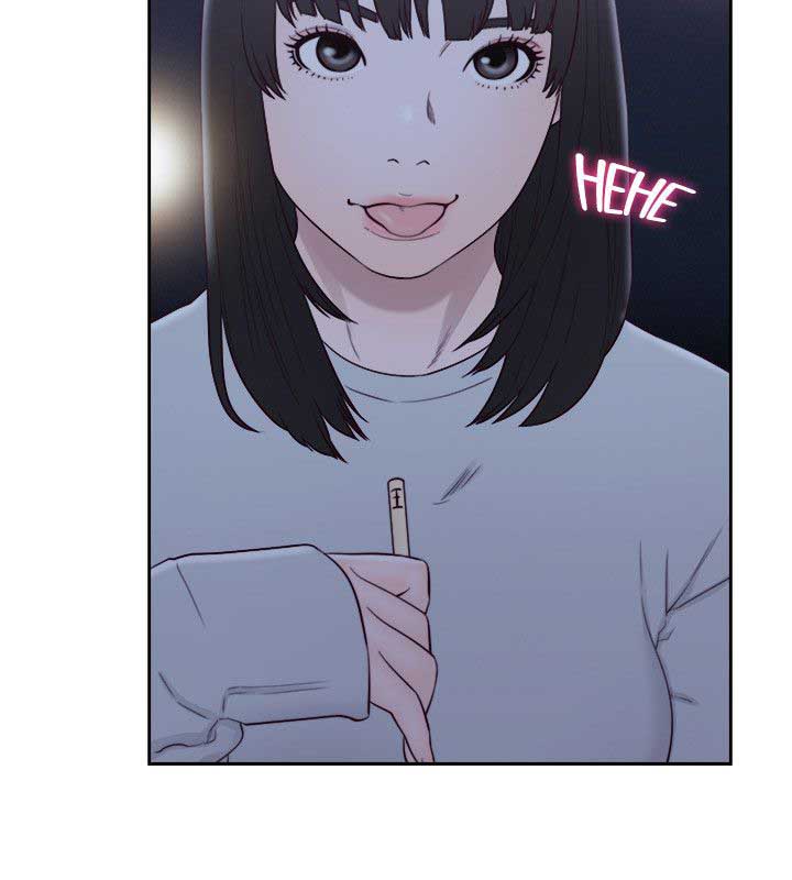 image-komik-lust-awakening-chapter-62-7/33