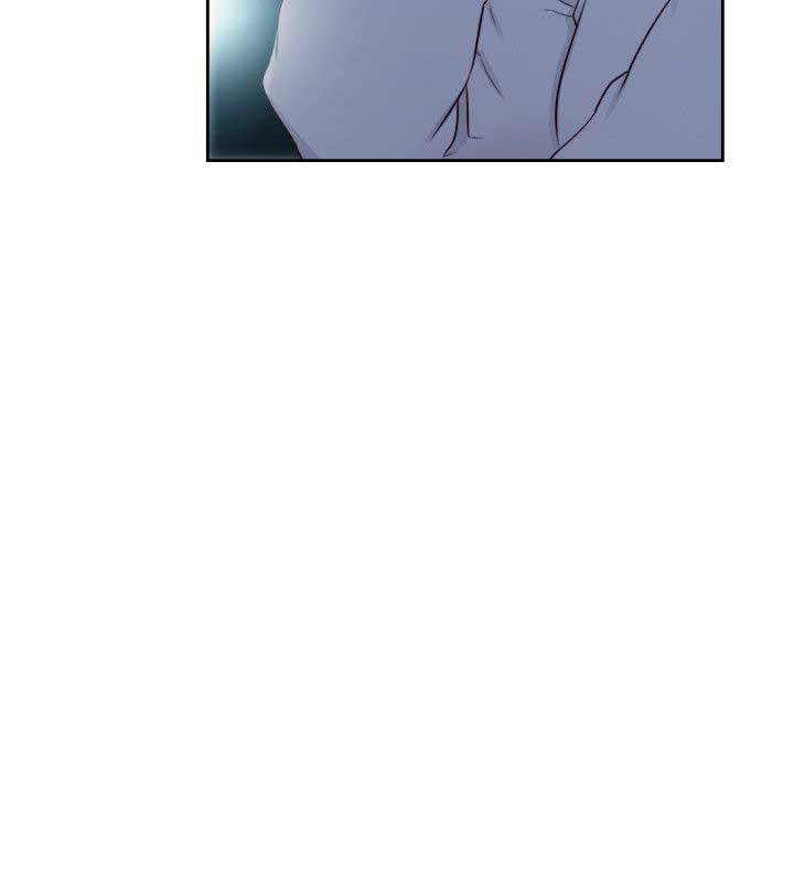 image-komik-lust-awakening-chapter-62-9/33