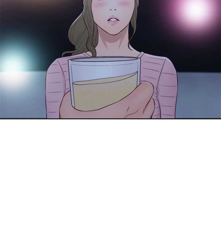 image-komik-lust-awakening-chapter-62-13/33