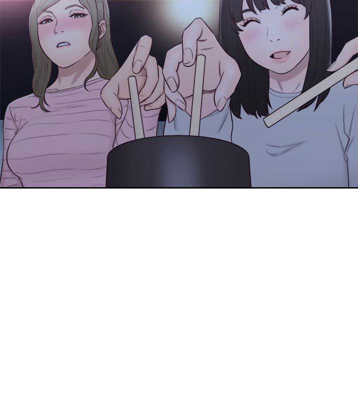 image-komik-lust-awakening-chapter-62-19/33